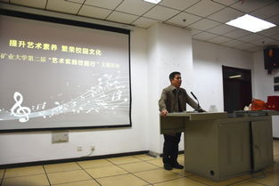 提升藝術(shù)素養(yǎng)，繁榮校園文化 建筑與設(shè)計(jì)學(xué)院第二屆藝術(shù)實(shí)踐校園行主題活動(dòng)紀(jì)實(shí)