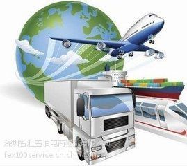 【江門口岸海淘行郵清關圖片】江門口岸海淘行郵清關圖片大全 - 深圳智匯壹佰電商物流