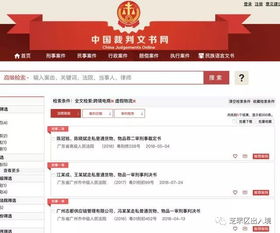 海淘客 很多人說中招了,快這樣自查