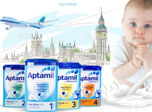 海淘直郵德國(guó)愛他美奶粉價(jià)格,在德國(guó)售價(jià)多少錢 愛他美專欄 專題文章 國(guó)際媽咪海淘母嬰商城 海外實(shí)體自營(yíng)母嬰特賣商城