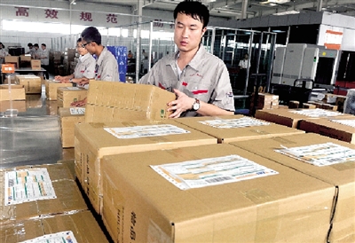 海外商品從鄭州保稅倉發(fā)貨，鄭州海淘者有望48小時收貨