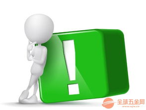 英國直郵中國 東邦全球物流，經(jīng)濟(jì)快捷的海淘首選