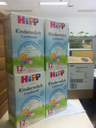 比利時(shí)純奶粉海淘實(shí)錄 喜寶原箱12日無爆罐安全收貨